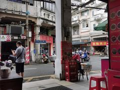 -河记肠粉店