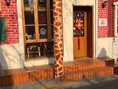 -长颈鹿咖啡(大学路店)