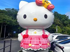 -凯蒂猫主题馆