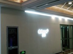 -红星美凯龙(浦江店)