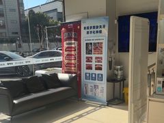 -美酷口腔牙齿矫正(江桥万达店)