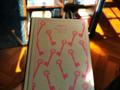 -思南书局·诗歌店