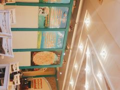 -馅饼粥·百年传承 since1926(中山路店)