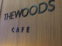 -THE WOODS 简餐 (国贸商城店)