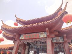 -荔枝公园(福田区)