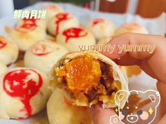 -绿地科创大厦