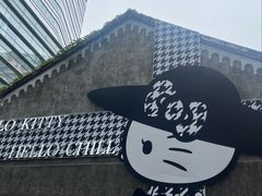 -上海来福士广场