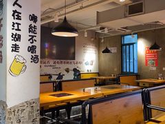 -新疆烧烤王(广灵店)
