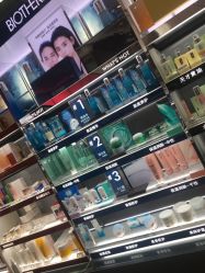 -丝芙兰Sephora