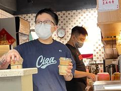-荔園 LaiYuen