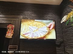-芥岛(河北大街店)