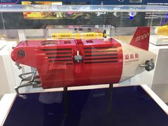 载人深潜器模型-东浩兰生上海世博展览馆