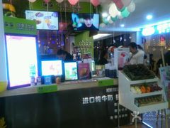 -鸿通城购物中心