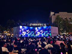 -济南恒隆广场