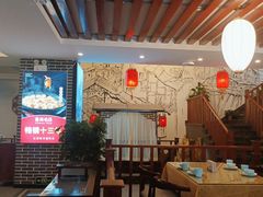等位区-达旺·鸡毛店(巴南万达店)
