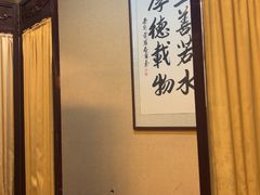 -盛中钰广味小馆