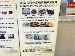 -中国中医科学院西苑医院(本部)