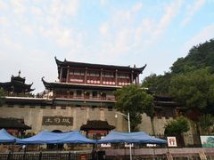 门面-土家风情园