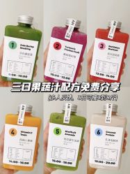 点击看大图 -玛莲朵·海菲秀冰珀科