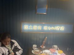 -味上湘菜馆(岳麓山店)