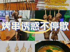 -京狮炙燥·精酿烧烤(首经贸店)