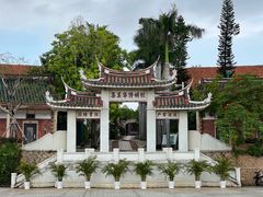 -集美学村