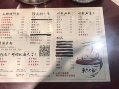 菜单-螺世纪螺蛳粉·桂味小排档(裕德店)