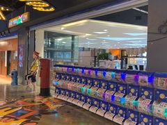 -天虹购物中心(石路店)