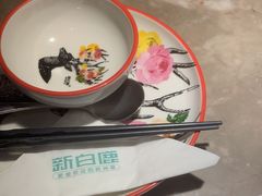 -新白鹿餐厅(金鹰新街口店)