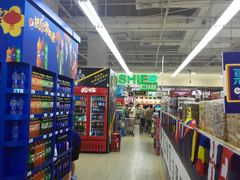 -鑫海韵通大卖场(石园店)