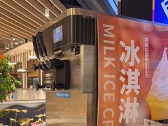 -三江源活鱼现烤(维多利摩尔城店)