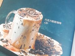 -魏客咖啡(中铁中心店)