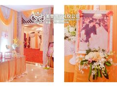 -世纪缘国际会议中心·中餐厅(百家湖店)