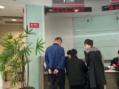 -中国工商银行(上海市张江支行)