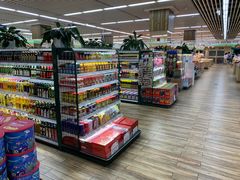 零售区-果蔬好生活超市(新荟城店)