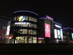 -达美乐比萨(江月路店)