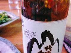 -山妹子铁锅炖