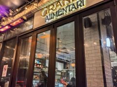 -Alimentari Grande(东湖路店)