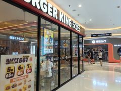 -丽达购物中心(崂山店)