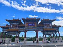 -天津盘山风景名胜区