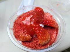 -Blueglass酸奶(上生新所店)