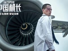 -万达影城(汉街万达广场IMAX店)