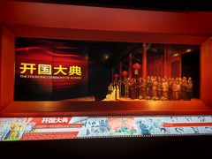 -长影旧址博物馆
