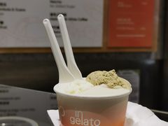 -Dip in Gelato(富民路店)