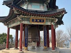 -九华山公园