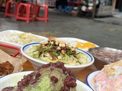 -串妹花式冰粉(乐山总店)