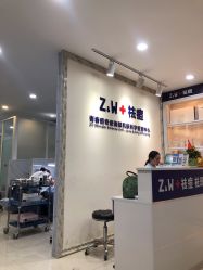 点击看大图 -玫莉蔻皮肤管理中心