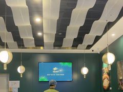 -烹然四季椰子鸡火锅(姚家园万象汇店)