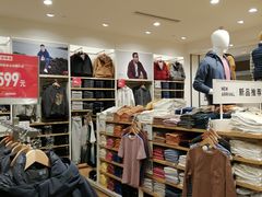 -优衣库(天津天河城店)