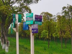 -嘉北郊野公园
